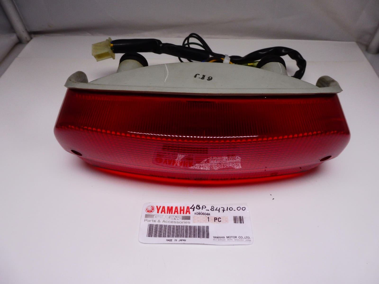 Yamaha - 4BP-84710-00 - XJ600 diversion/XJ900 diversion - Head light