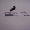 Yamaha - 90105-10363/10634 - XJ900 - Front Brake