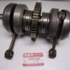 Suzuki - 12200-15400 - RGB500 - Crankshaft
