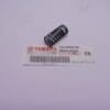 Yamaha - 137-16333-00 / 90501-20123 - AS1-3/RD125 - Clutch