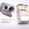 Yamaha - 47X-11646-00 - RD500LC - Piston