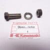 Kawasaki - 92001-1450 - KX80 - Rear Arm & Rear Cushion