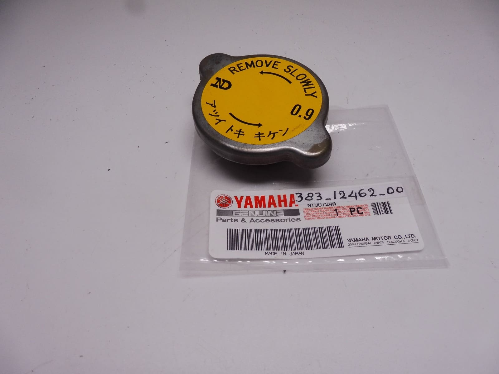 Yamaha - 383-12462-00 - TZ250/350 A/B/C/D/E/F/G - Cap-Radiator