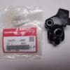 53172- . . . -000 Holder lever L.H.Honda MT-MTX-XK125-250 etc new