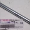 Yamaha - 90109-08433 - TZ250 C/D/E/TZ350 C/D/E - Rear Arm & Rear Cushion