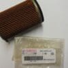 Yamaha - 183-14451-02 - AS1-AS3 - Air Filter