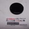 Yamaha - 1AO-15417-00 - TZ250 A/B/TZ350 A/B/TZ250 C/D/E/TZ350 C/D/E/TZ250 F/G/TZ350 F/G - Clutch
