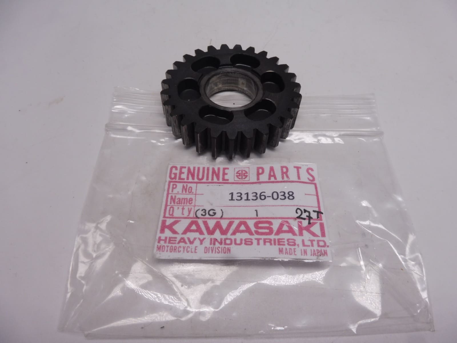 27t drive shaft Kaw.S1 250/3 used but perf.cond.