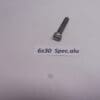Suzuki - 09123-06008 - RG500/RGB500 - Frame Cover