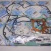 Gasketset Complete Kawasaki A1-SS 250cc 2cil. new
