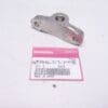 Honda - 45104-317-700 - CB250/CB350/CB360/CB400/CB500/CB550/CB750 - Front Brake