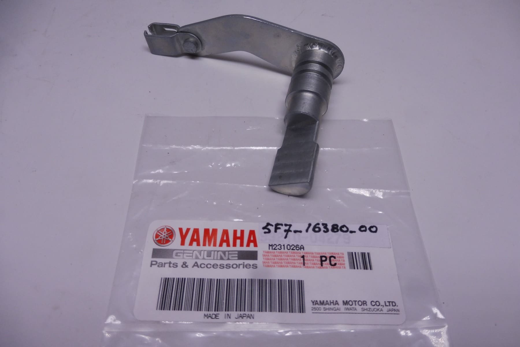 Yamaha - 5F7-16380-00_1 - TZ250 H/J en latere modellen - Transmission new