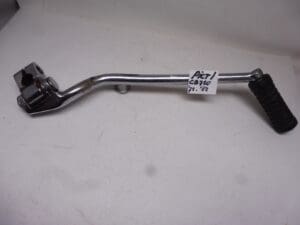 28240-392-000 Kickstart lever Honda CB750 models '75 till '82 See pict.1 or 2