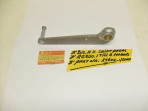 Suzuki - 25602-42000 - RG500 - Transmission