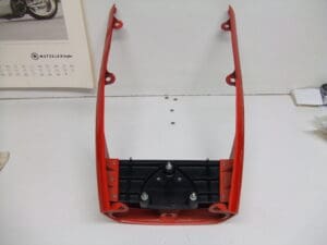 Suzuki - 45500-49201-07P - GSX750/GSX1100 - Frame Cover