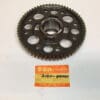 Suzuki - 21211-42000 - RG500 - Transmission