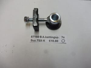 87160  Puller chain rear Suzuki TSX50-K moped New (pict.67)