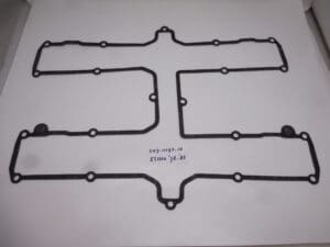 2H7-11193-10 Gasket valve cover XS 1100 original