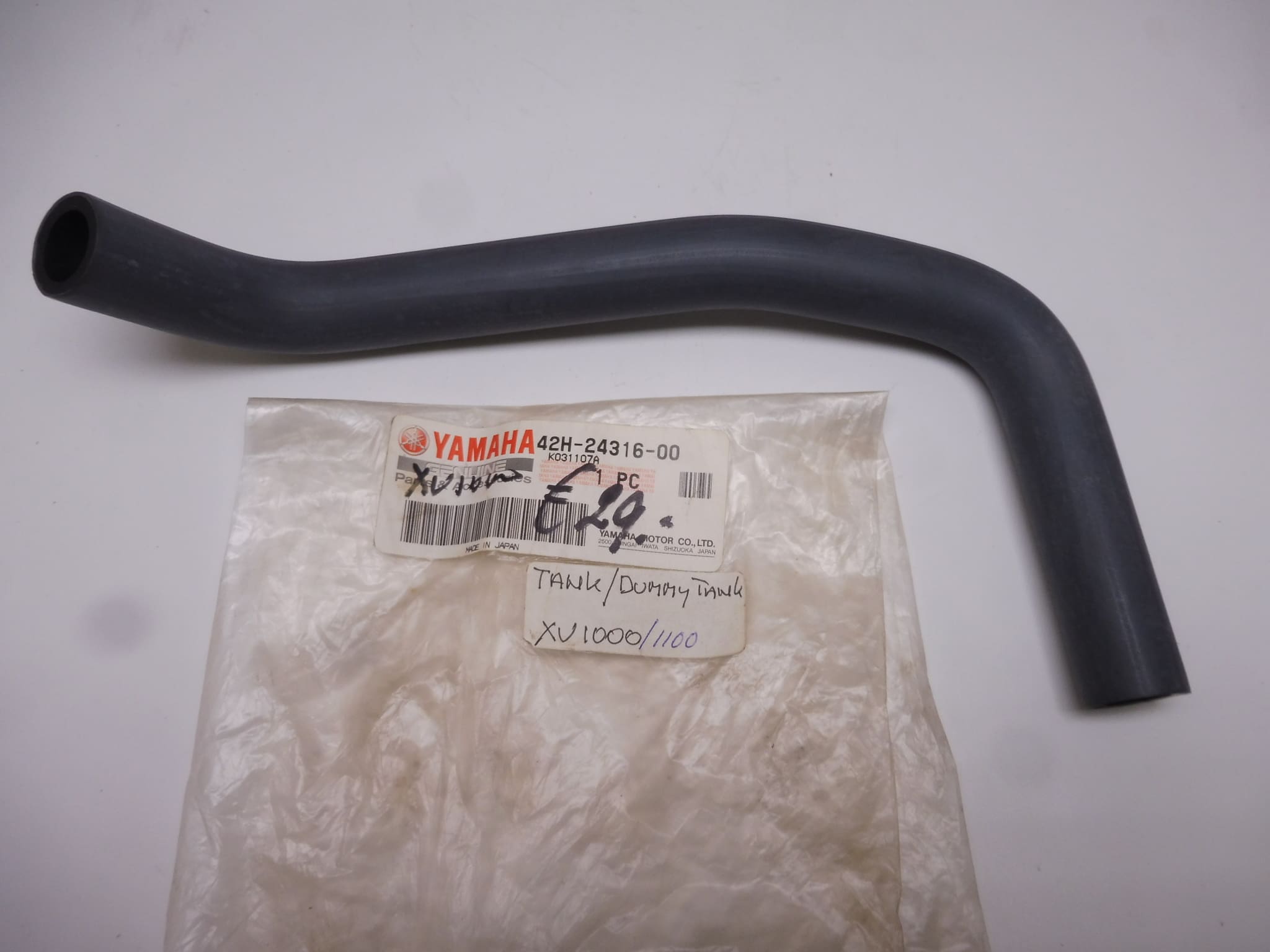42H-24316-00 Hose fuel dummy/fuel tank XV 1000/1100 '86-'91 original