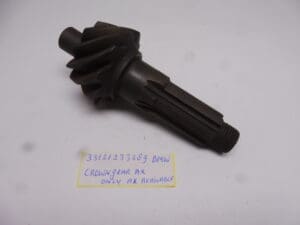 33121233289 Crown gear ax BMW original (only ax) new