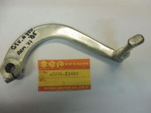 43110-27A01 Brake pedal Suzuki GSXR750/1100 '85-'87 used