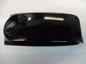 44270-47001 Fuel tank cover Suzuki GS550 used as new