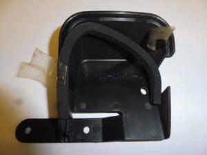 Alternative view of 51892-20A00 Cover coupler L. Suzuki RG 500 Gamma original new