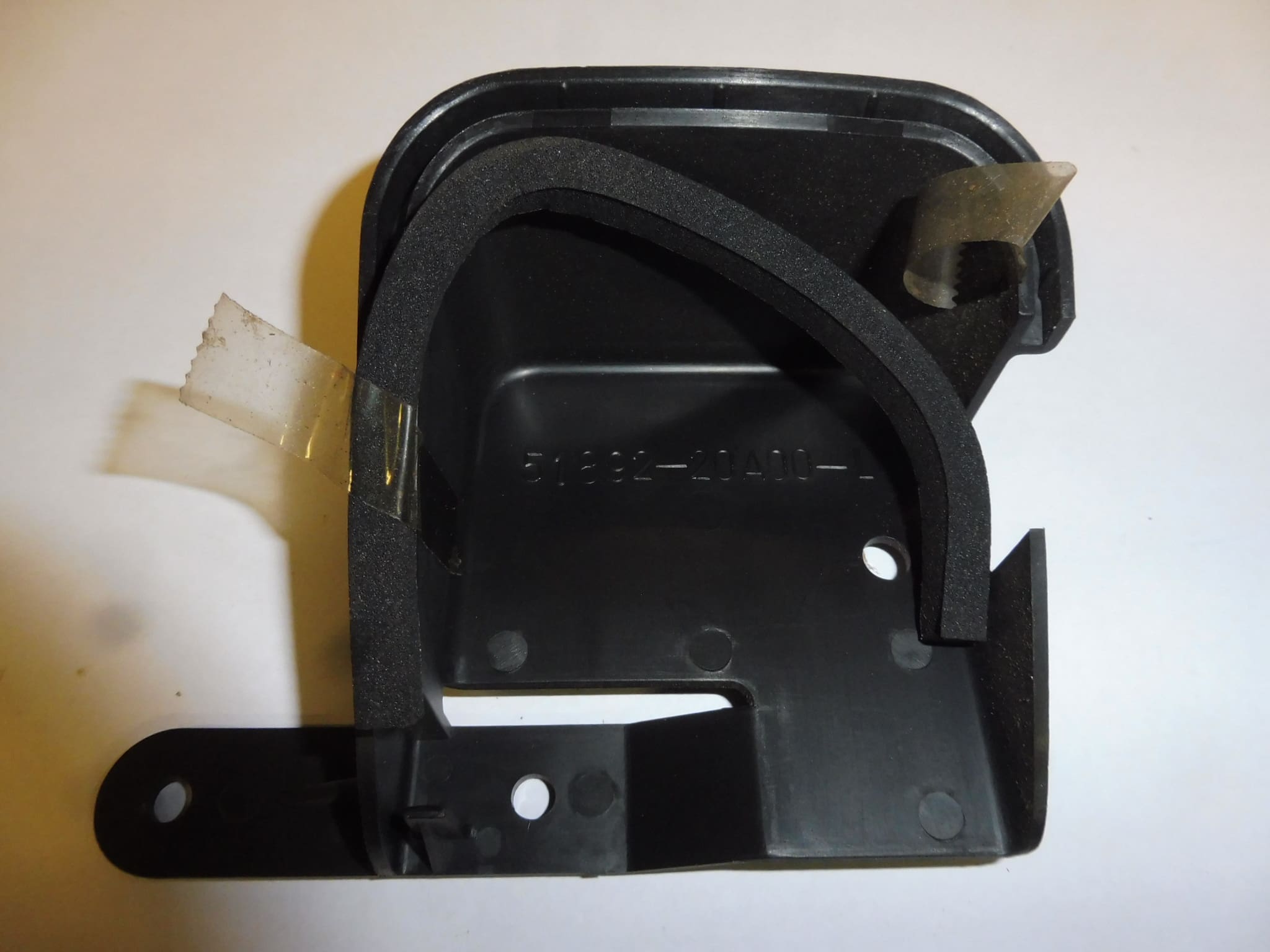 51892-20A00 Cover coupler L. Suzuki RG 500 Gamma original new - Image 2