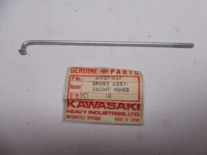 41027-045 Single spoke front Kawasaki inner A1/A7/S1/S2/KH400 new