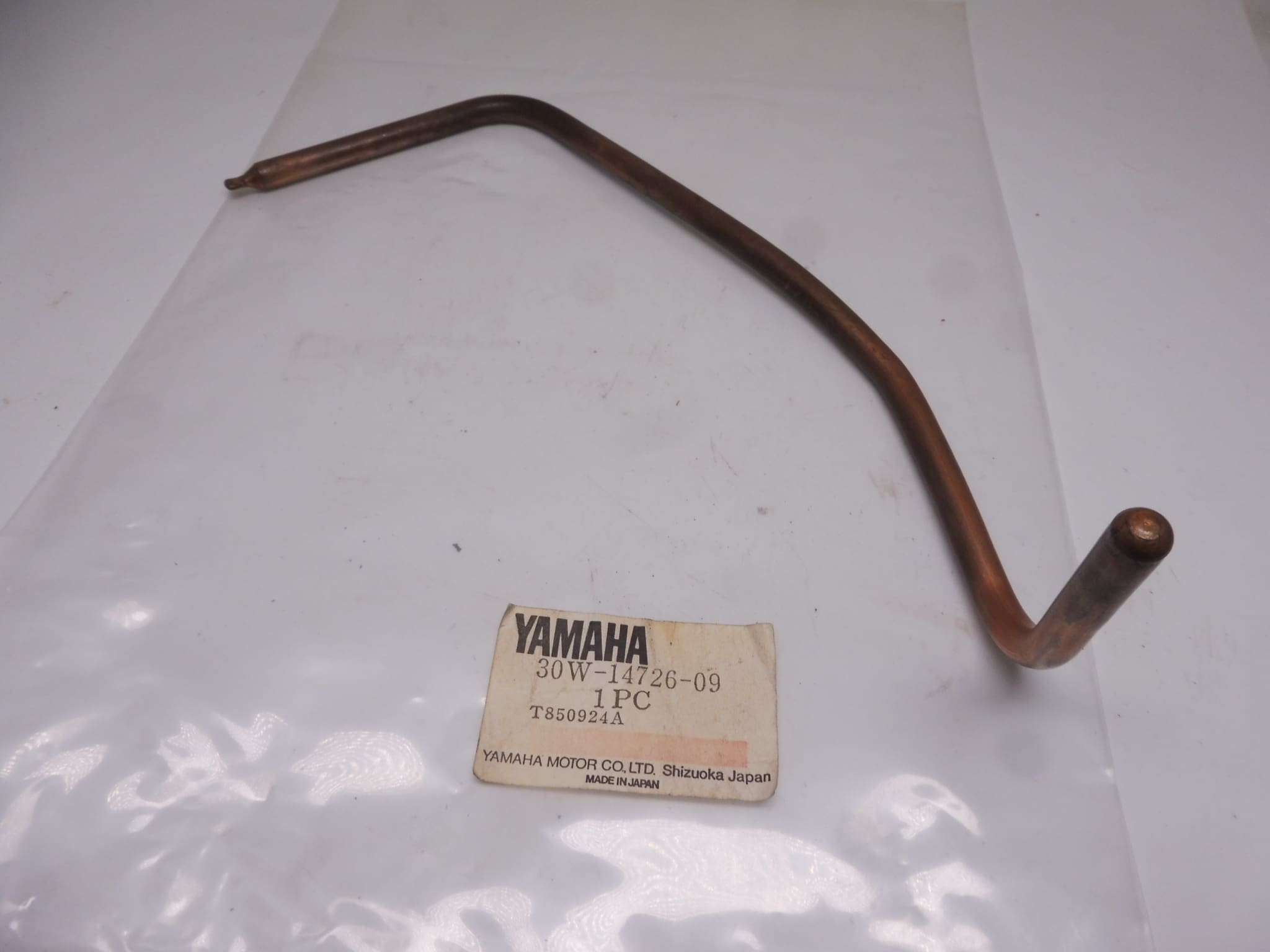 30W-14726-09 Pipe heat new Yamaha DT50-80/RD80 LC2