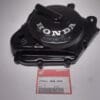 11331-166-000 Cover clutch as new Honda MB5 1978 and later