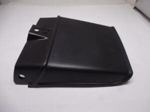 80121-438-640 Mudguard rear flap Honda CB750/900/1100 new