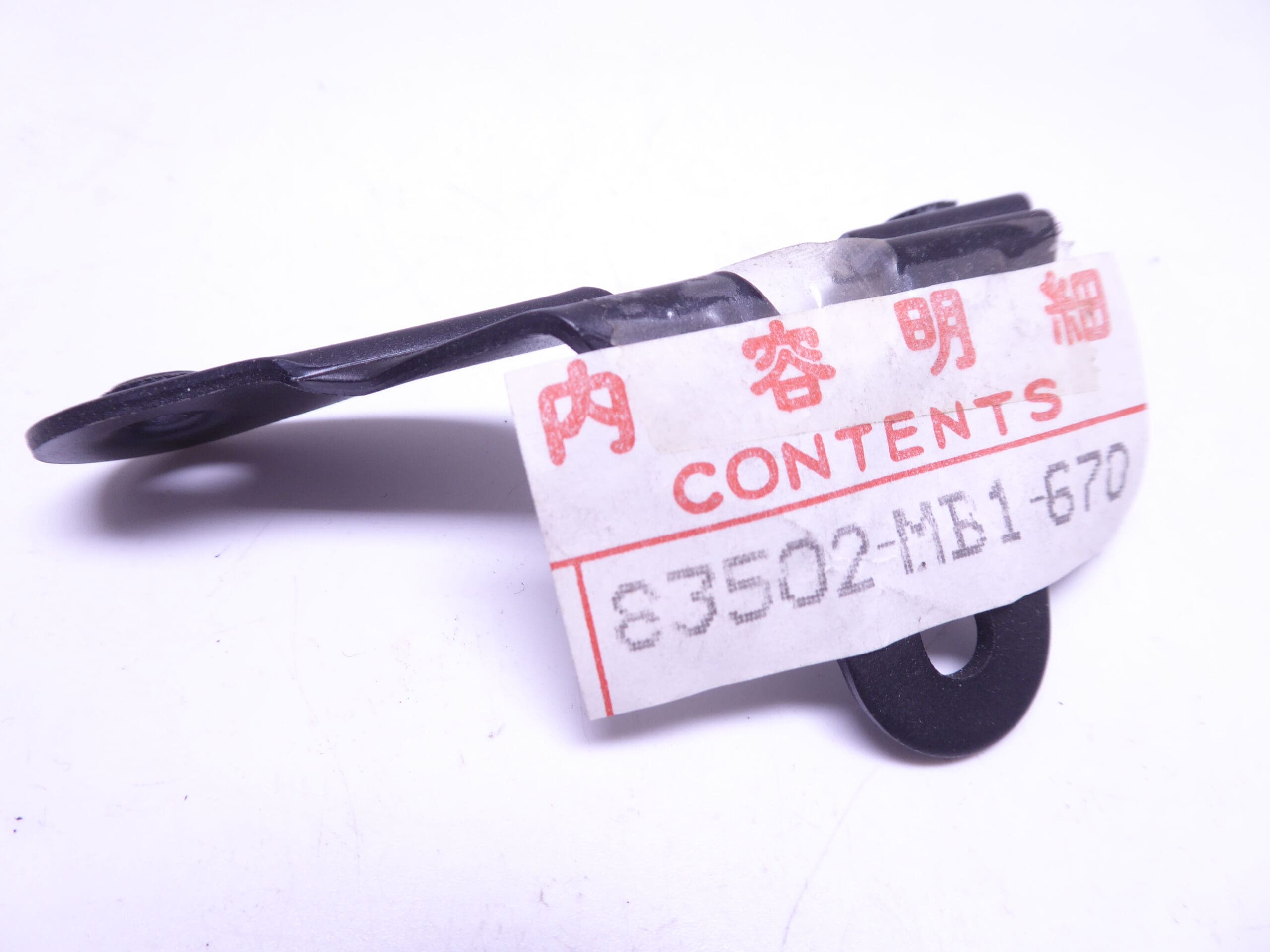 83502-MB1-670 Holder R. toolbox Honda VF750C '82-'84 new