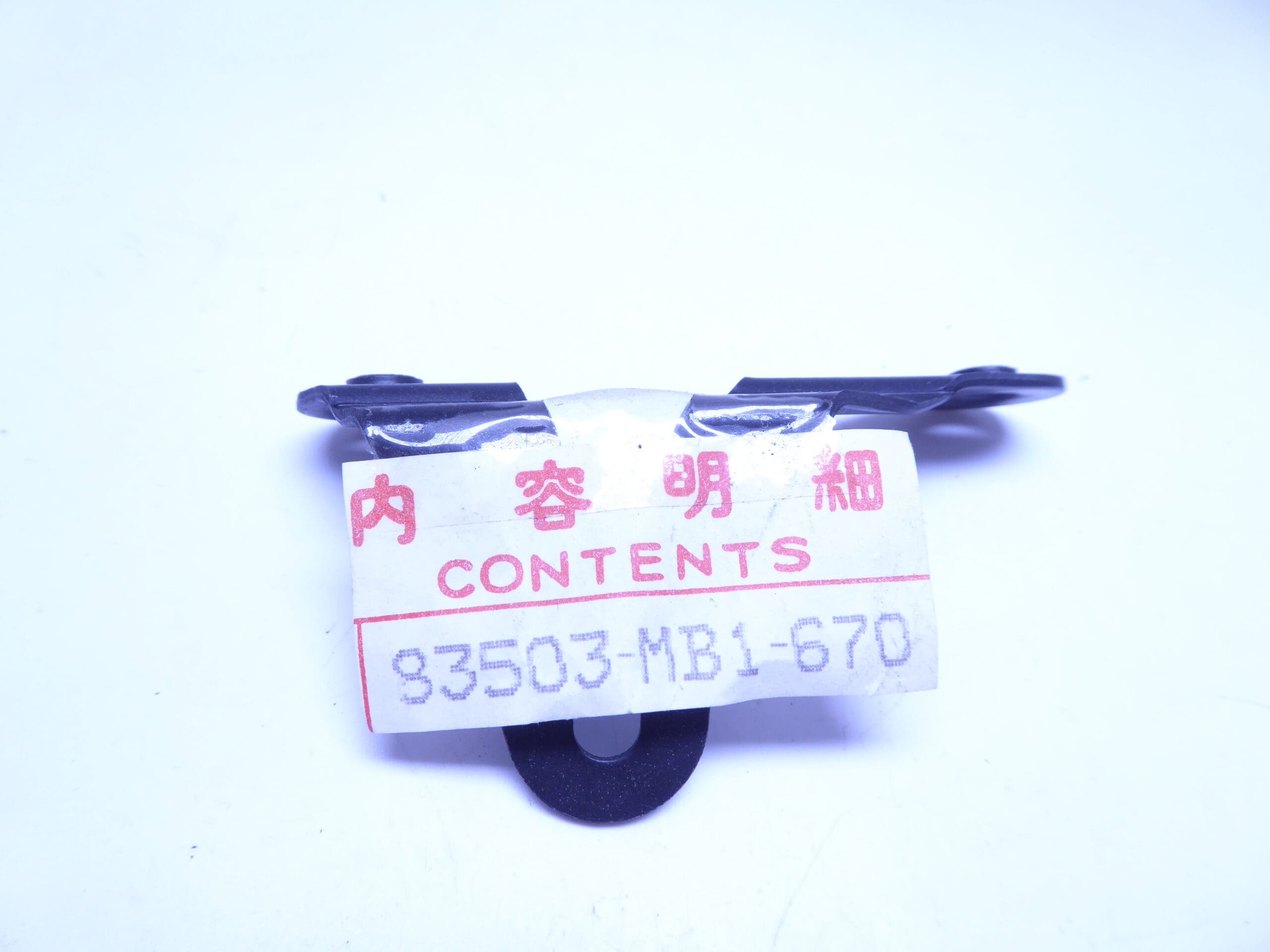 83503-MB1-670 Holder L. toolbox Honda VF750C '82-'84 new